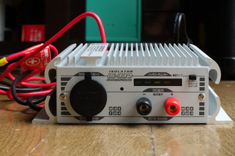 バッテリーbox11