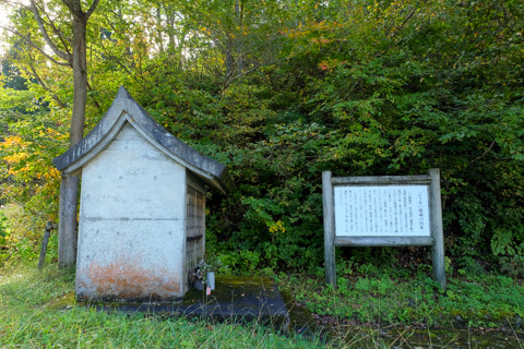 161019_03石川「谷トンネル＆言うない地蔵」35