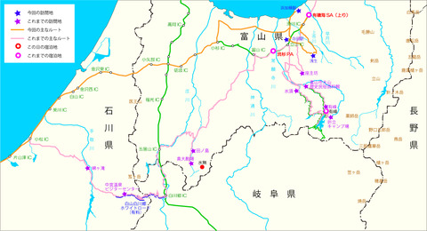 富山県周辺地図ルート４の②