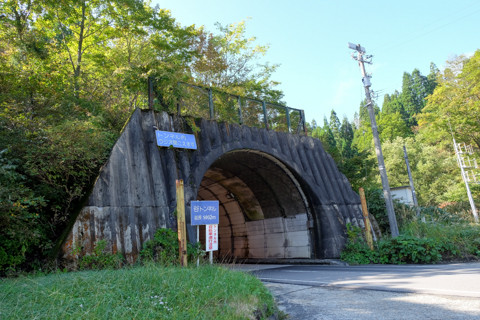 161019_03石川「谷トンネル＆言うない地蔵」03