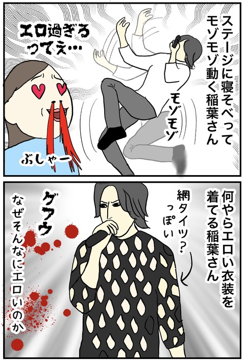 無題874_20240724113942