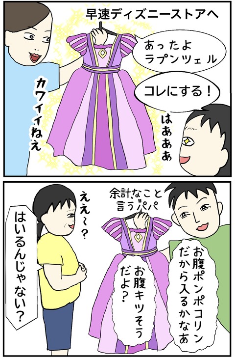 無題1019_20241025112919