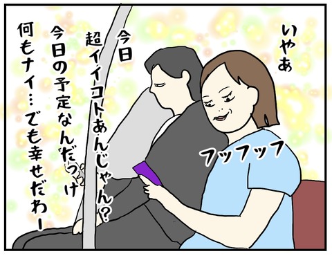 3618A623-CC03-4113-BD57-1846F24FBE88