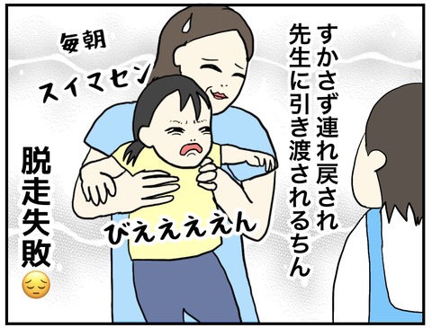 無題670_20230921224340