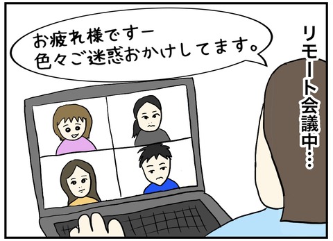 無題693_20230929142701