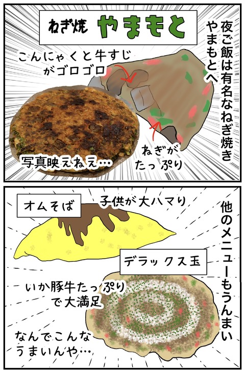 無題975_20240918151252