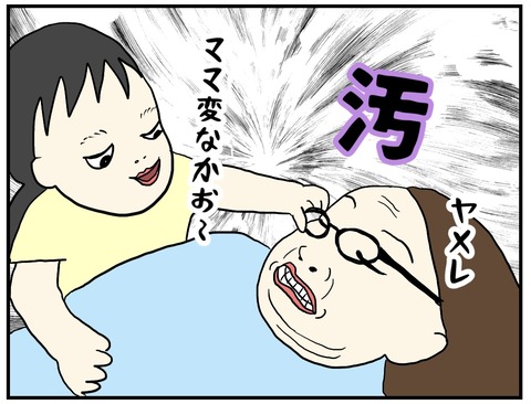 無題622_20230818154630