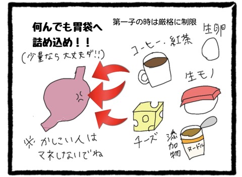 182429E5-B79D-4C32-900C-A6AC2DBEEC02