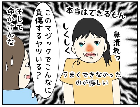 無題673_20230921104042