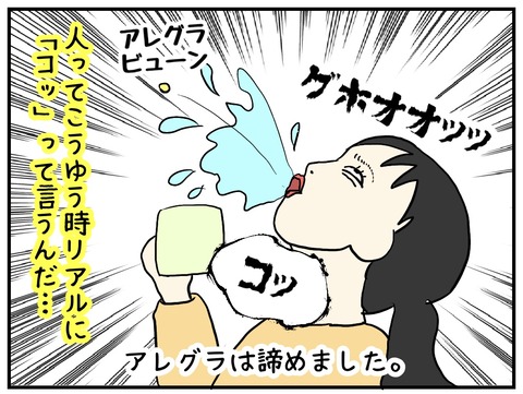 無題1060_20250409093626