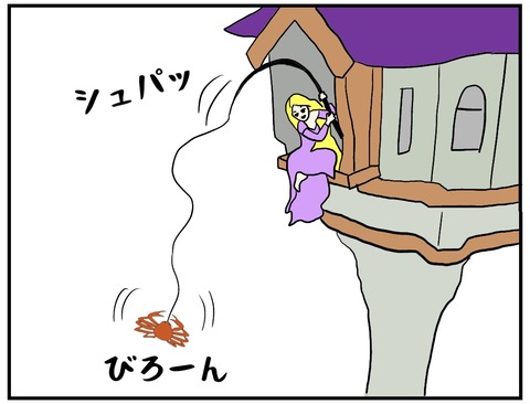 8DC937AC-0E5C-4E03-9FFF-617D7C6801F9