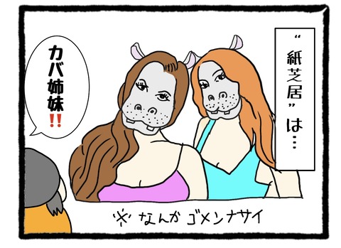 5FE7E30F-66E8-409D-A5B2-EEB68B71867B