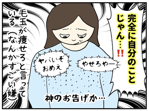 無題740_20231025133339