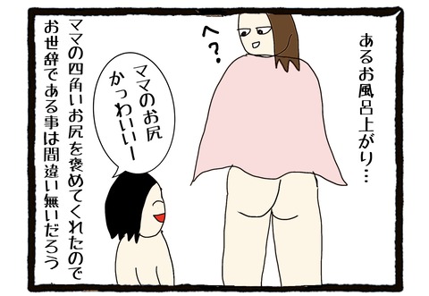 5AE52C64-4E25-4814-BFCC-D06DDBD903FB