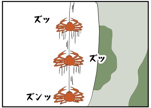 6D648975-C98F-4F31-AB72-72157C5DEBB1