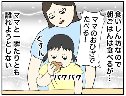 無題672_20230921213136