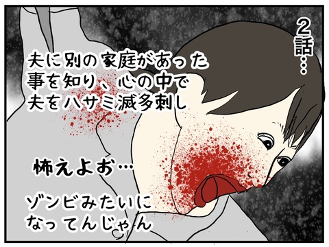 無題886_20240729131742