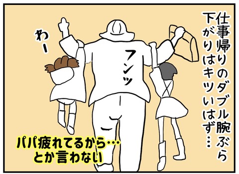 8CB2176A-9EA8-4989-81B0-AB2B371CD5AB