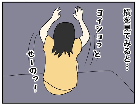 無題726_20231021102312