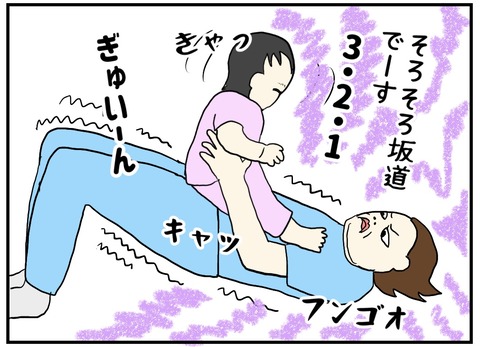 E1E6929F-5FD1-46D3-BAD0-86CB78A906AD