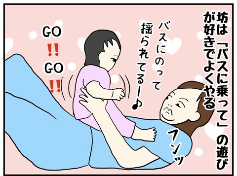 0B5F60E1-DB3A-451D-9B8C-C2FEBB48093C