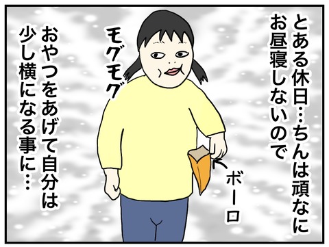 無題805_20231226101801