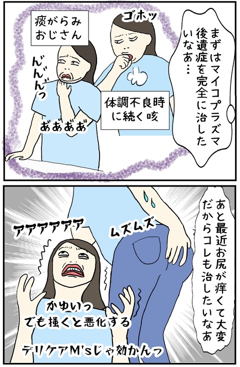 無題1091_20250725102932