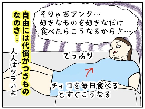 無題996_20241007093306