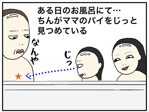 無題786_20231207110245