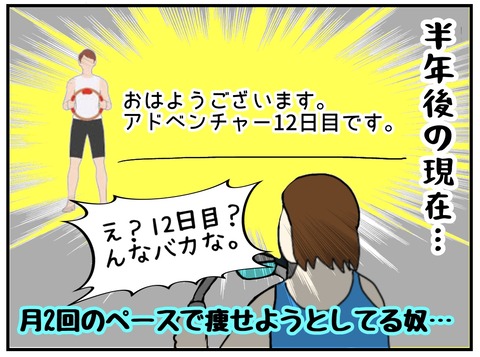 4E1EF715-95EB-4775-83C8-71E27900D2A8