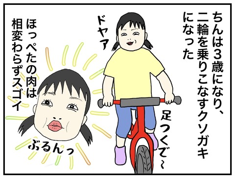 無題832_20240516104926