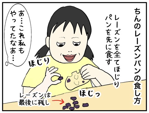 無題1086_20250715145115