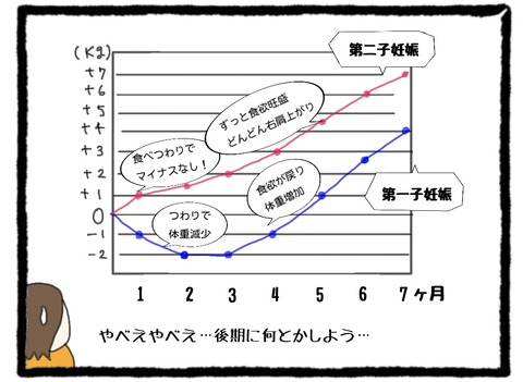 198C54A1-7AF8-4774-9CD4-781D244073FF