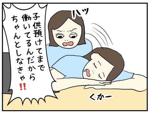 無題678_20230922140248