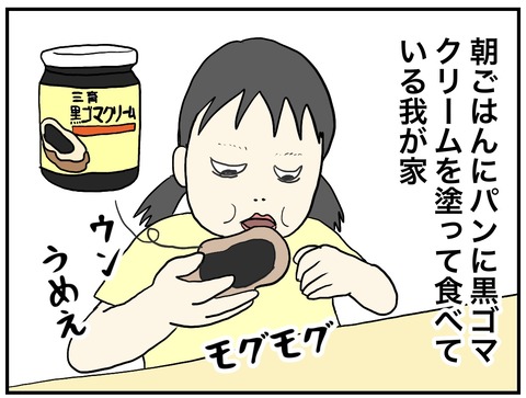 無題747_20231026121552