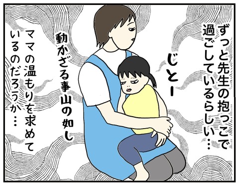 無題676_20230922214627