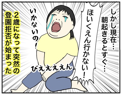 無題672_20230921213136