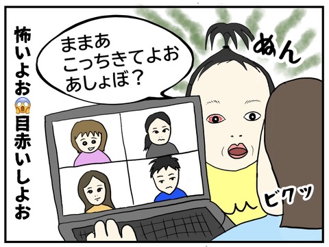 無題693_20230929142701