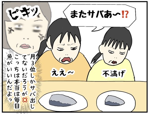 無題1108_20251128105605