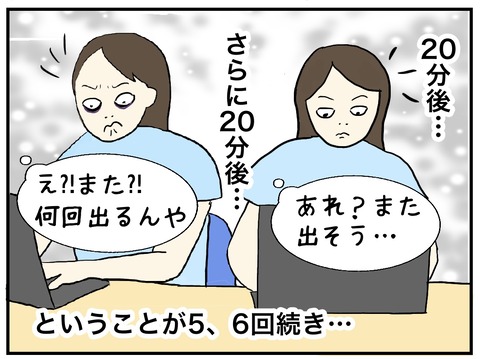 無題877_20240718093254