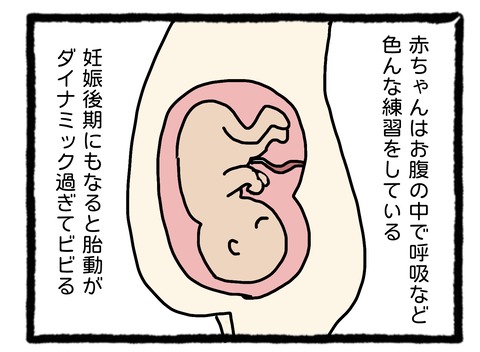 B689B45A-A513-4D4E-9F74-87C8BB736CD1