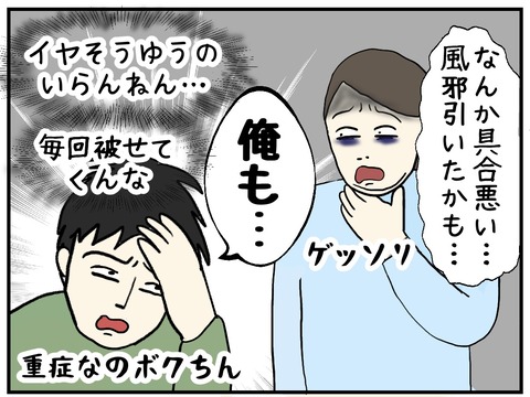 無題1107_20251128113617