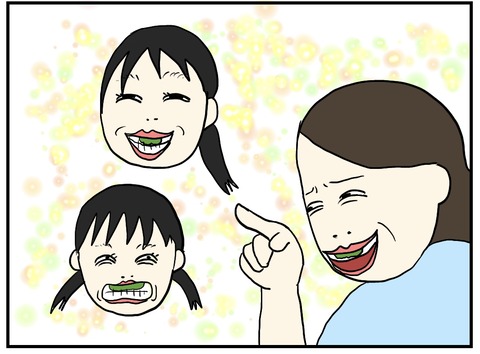 無題1102_20250818095713