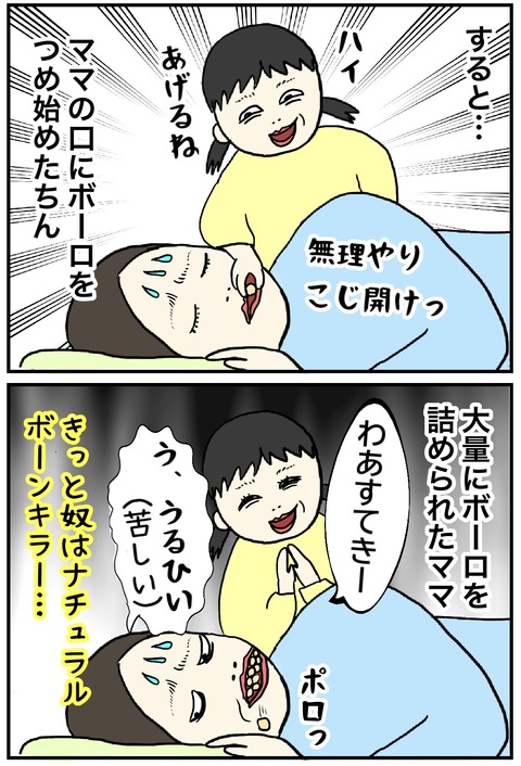 無題805_20231226101801