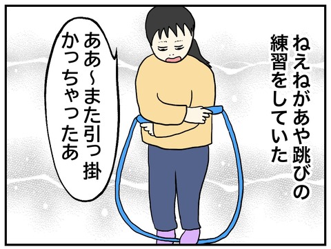 無題798_20231220150309