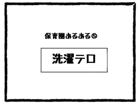 65C8DC2C-3067-46AA-9B97-80C151B7B330