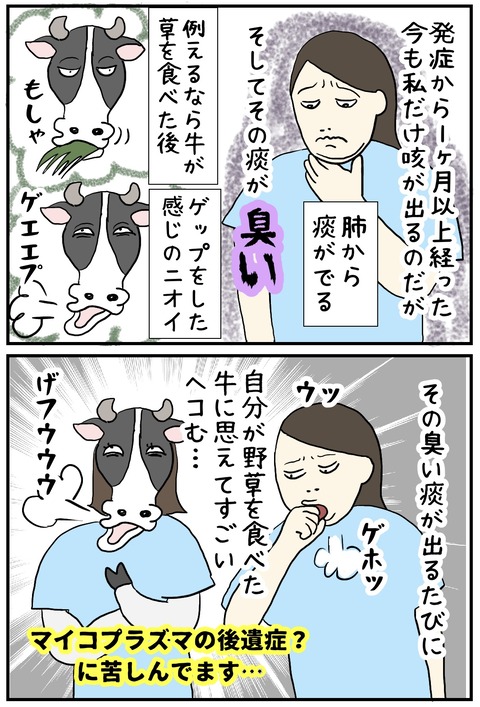 無題1018_20241027102836