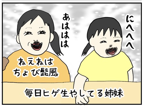 無題747_20231026121552