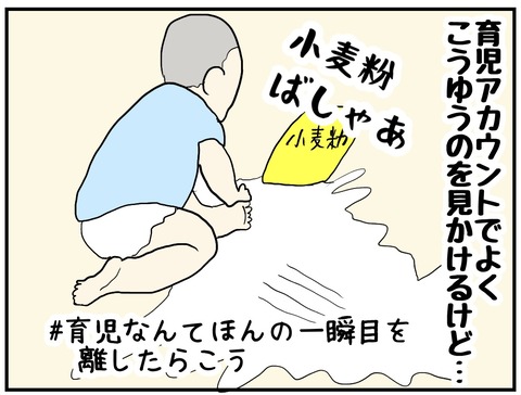 2ADDB71B-CA54-4EF9-A9B4-BA70E1E6023D