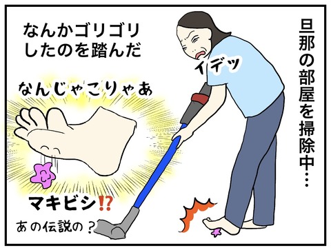 無題1077_20250707103142